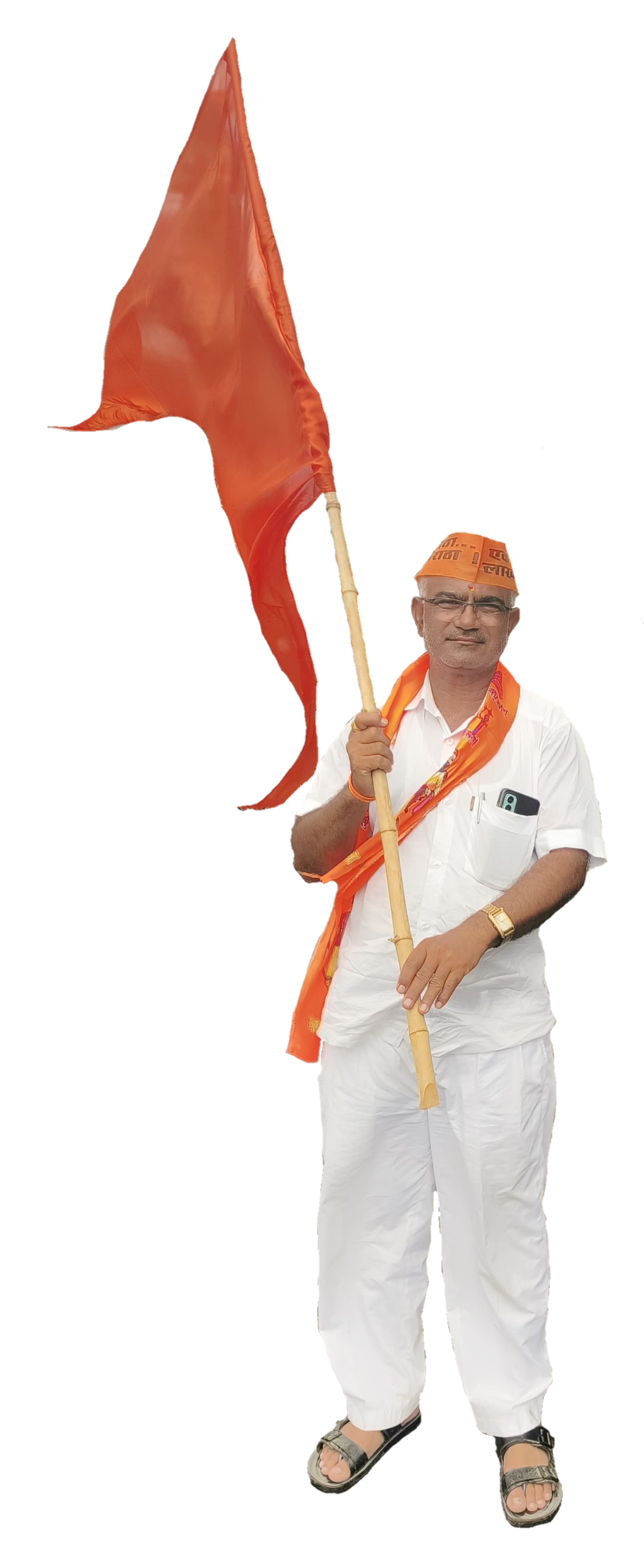 राजू आबा हारदे (Raju Aaba Harde)