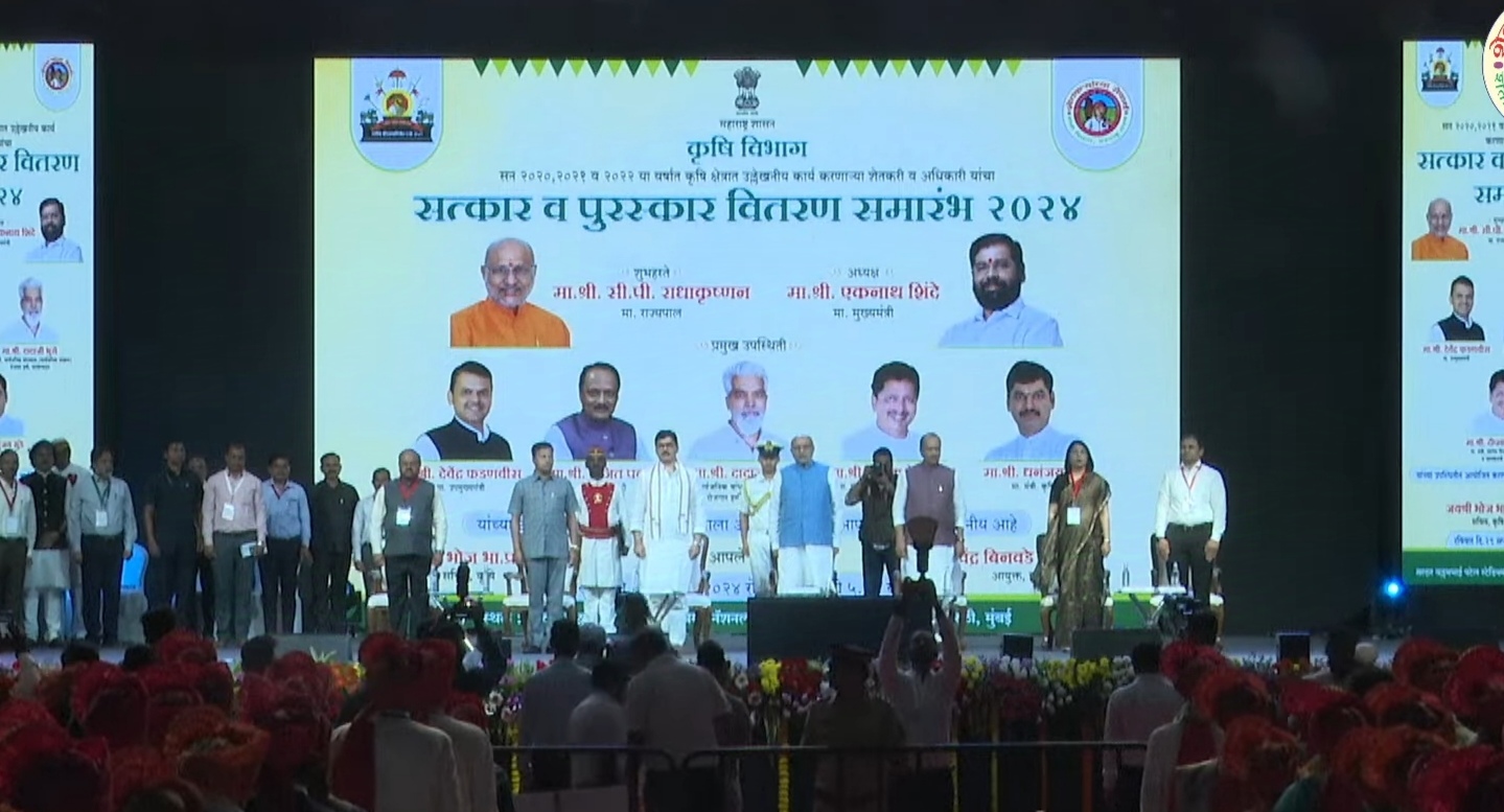 आठवणी फोटो — आभार फाऊंडेशन (Aaba_009 — Photo memory)