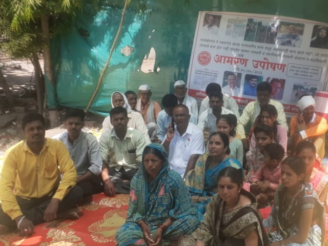 आबा फोटो 1