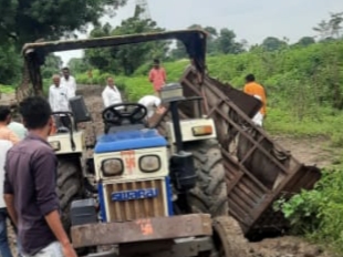 आठवणी फोटो — आभार फाऊंडेशन (Aaba_009 — Photo memory)