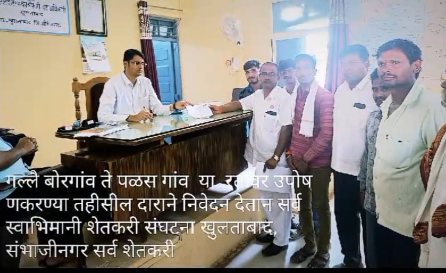 आठवणी फोटो — आभार फाऊंडेशन (Aaba_011 — Photo memory)