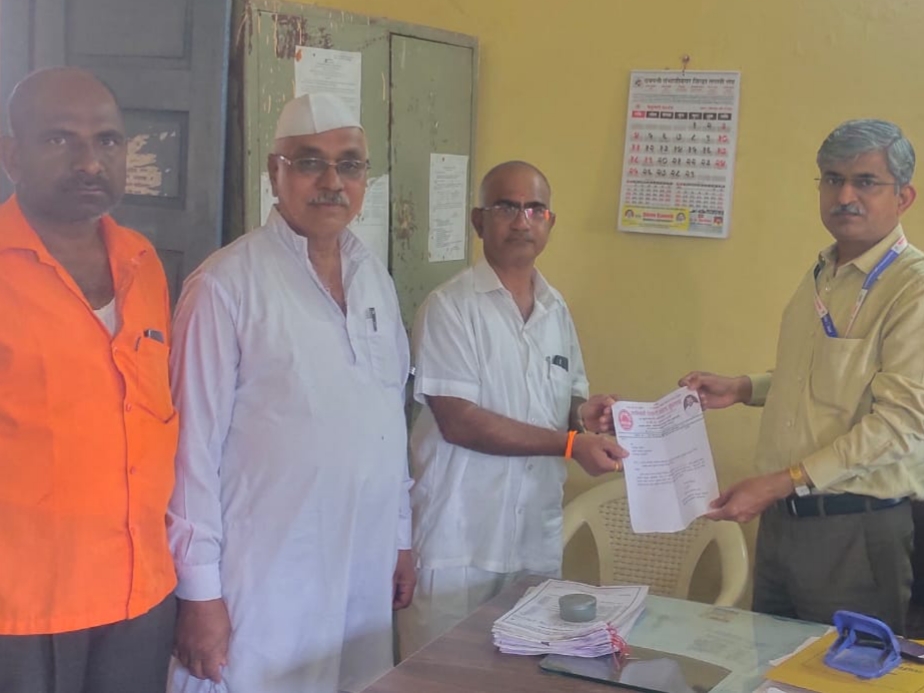 आठवणी फोटो — आभार फाऊंडेशन (Aaba_024 — Photo memory)