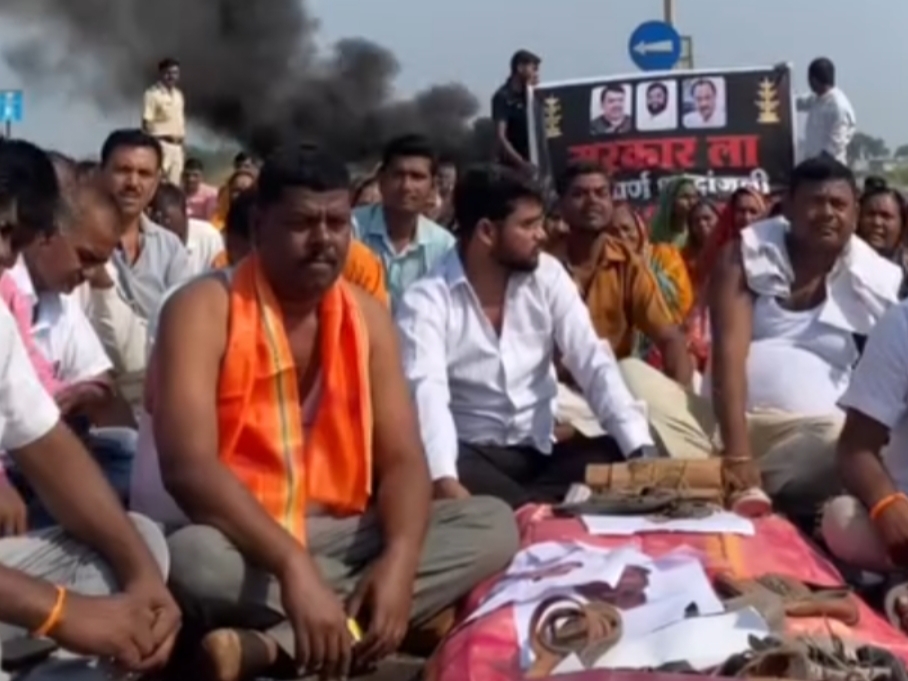 आठवणी फोटो — आभार फाऊंडेशन (Aaba_028 — Photo memory)