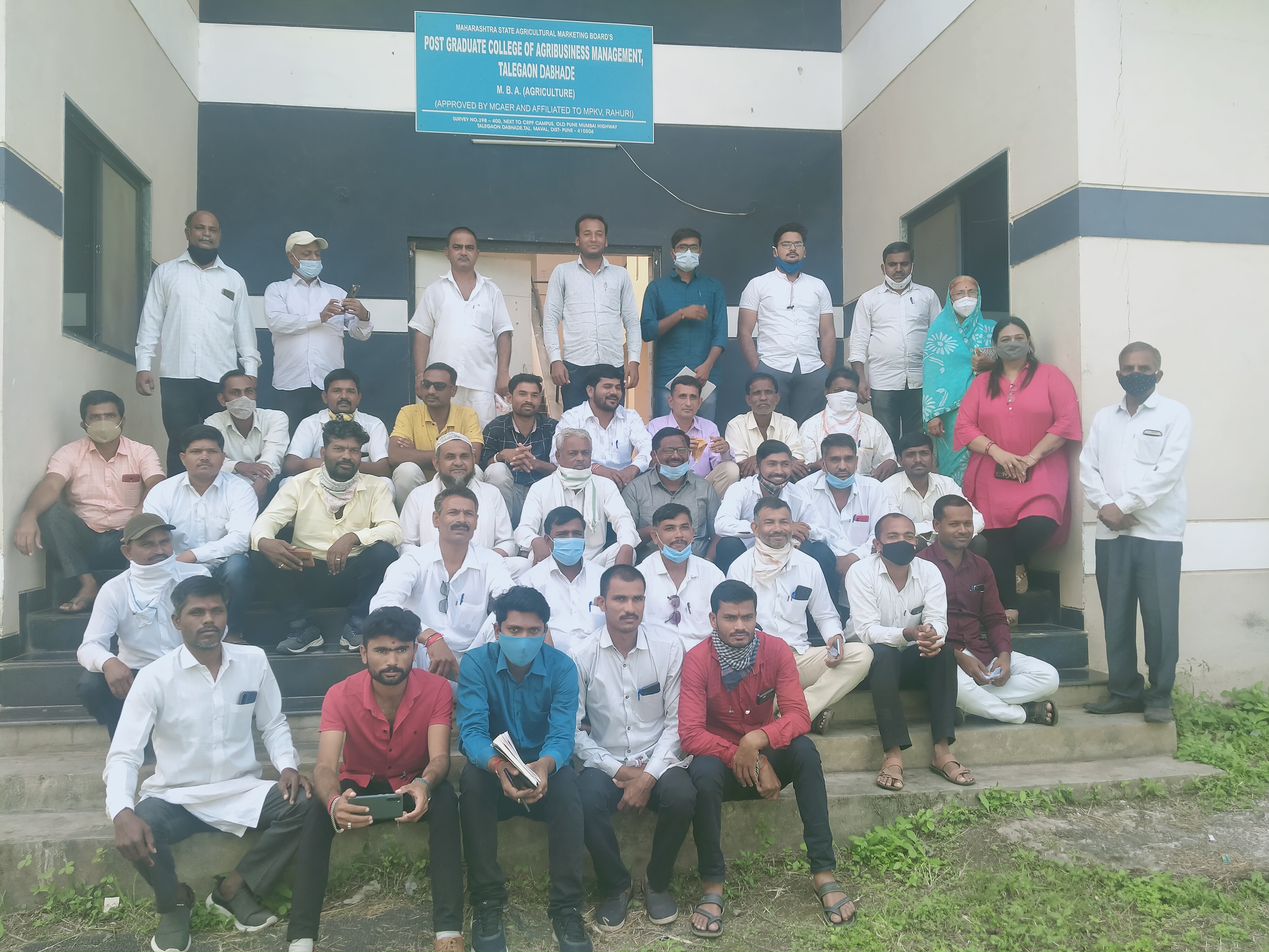 आठवणी फोटो — आभार फाऊंडेशन (Aaba_039 — Photo memory)