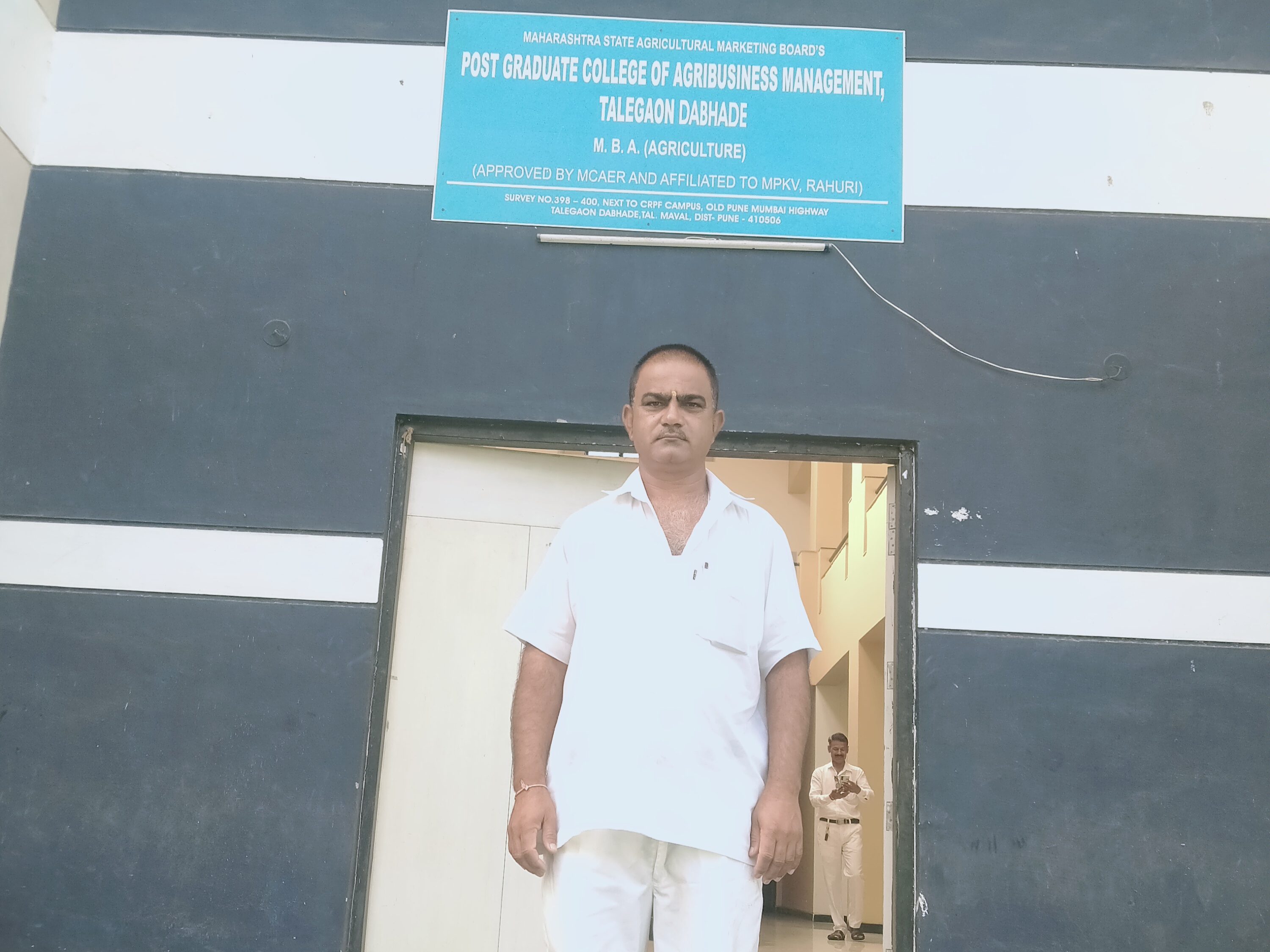 आठवणी फोटो — आभार फाऊंडेशन (Aaba_040 — Photo memory)