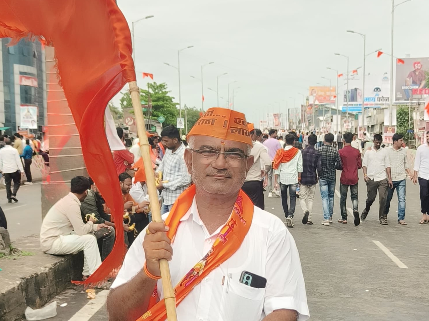 आठवणी फोटो — आभार फाऊंडेशन (Aaba_045 — Photo memory)