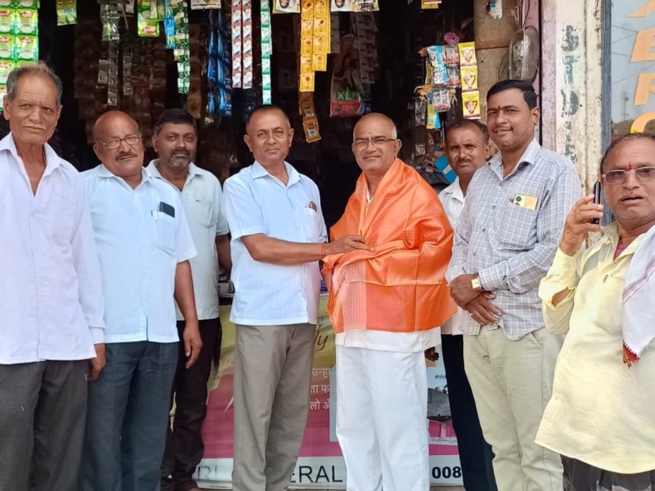 आठवणी फोटो — आभार फाऊंडेशन (Aaba_052 — Photo memory)