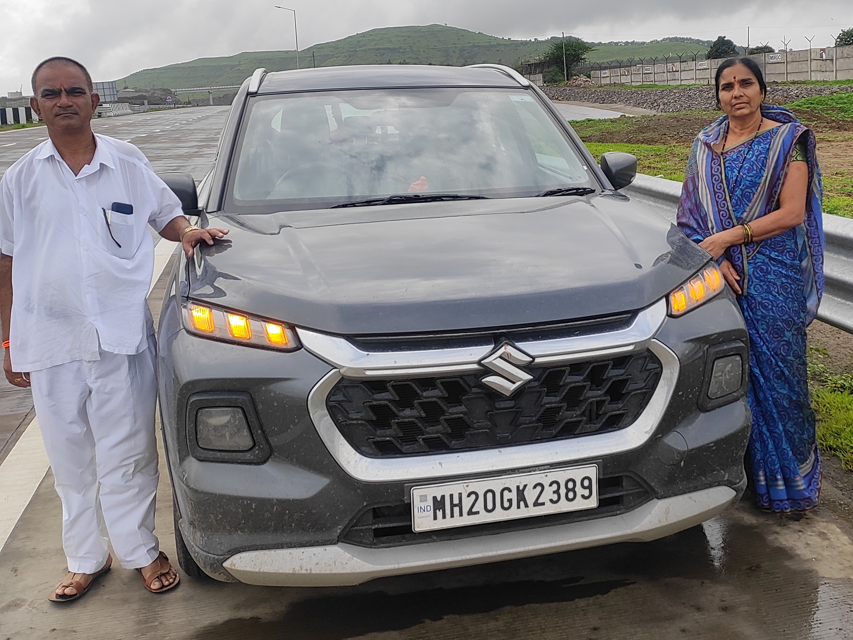 आठवणी फोटो — आभार फाऊंडेशन (Paaba011 — Photo memory)