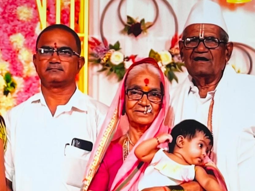 आठवणी फोटो — आभार फाऊंडेशन (Paaba038 — Photo memory)