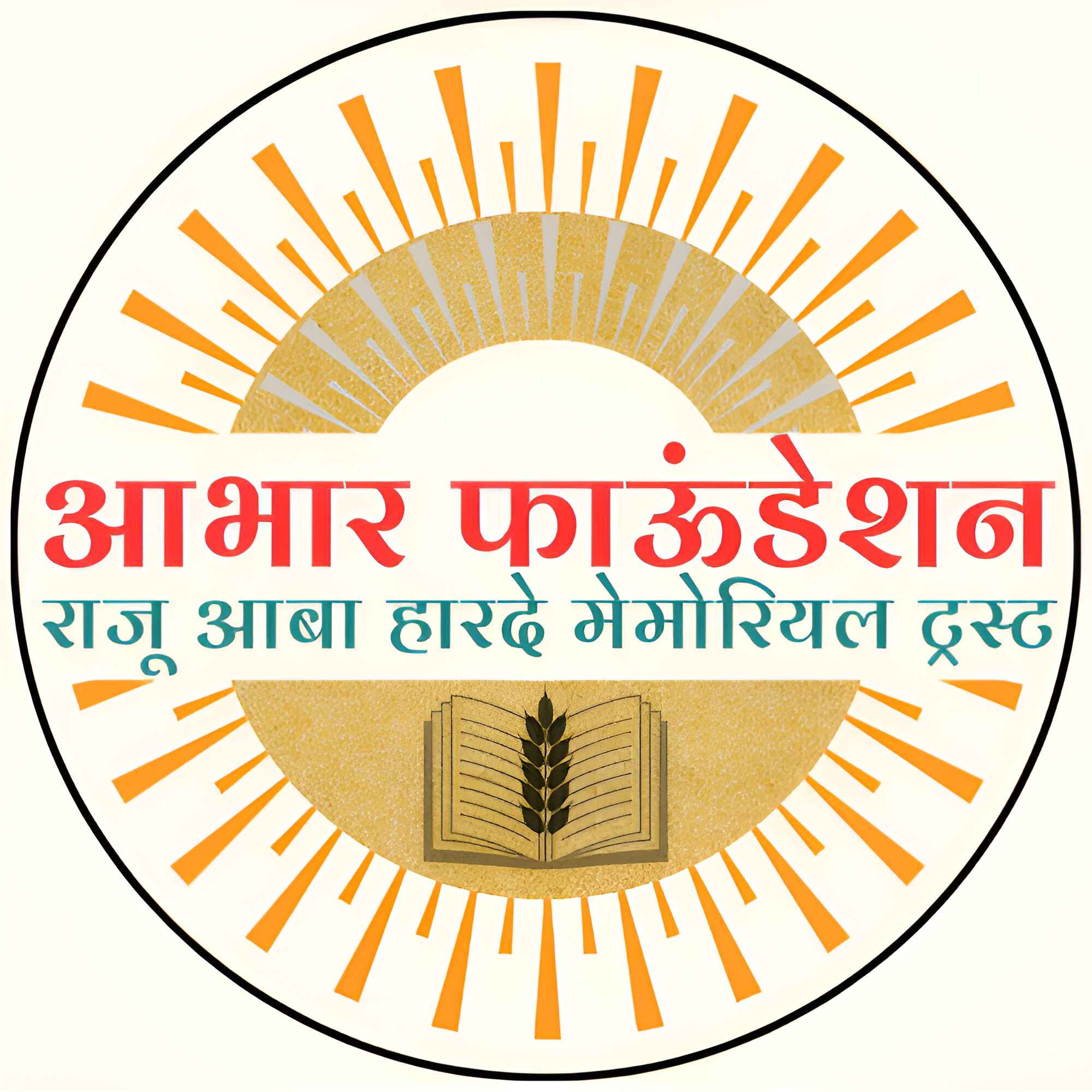 Project Photo (Pro_002)