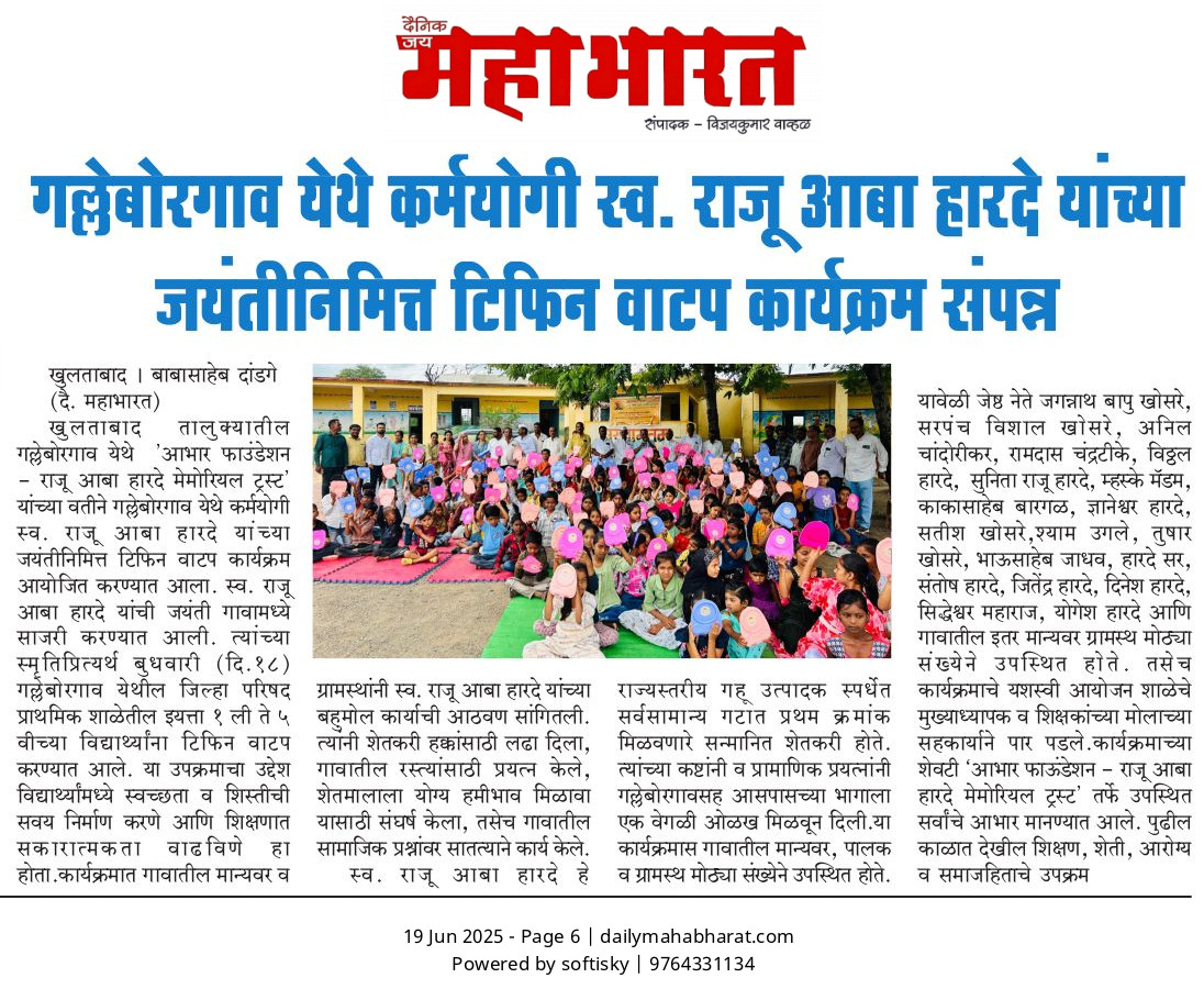 Project Photo (Pro_018)