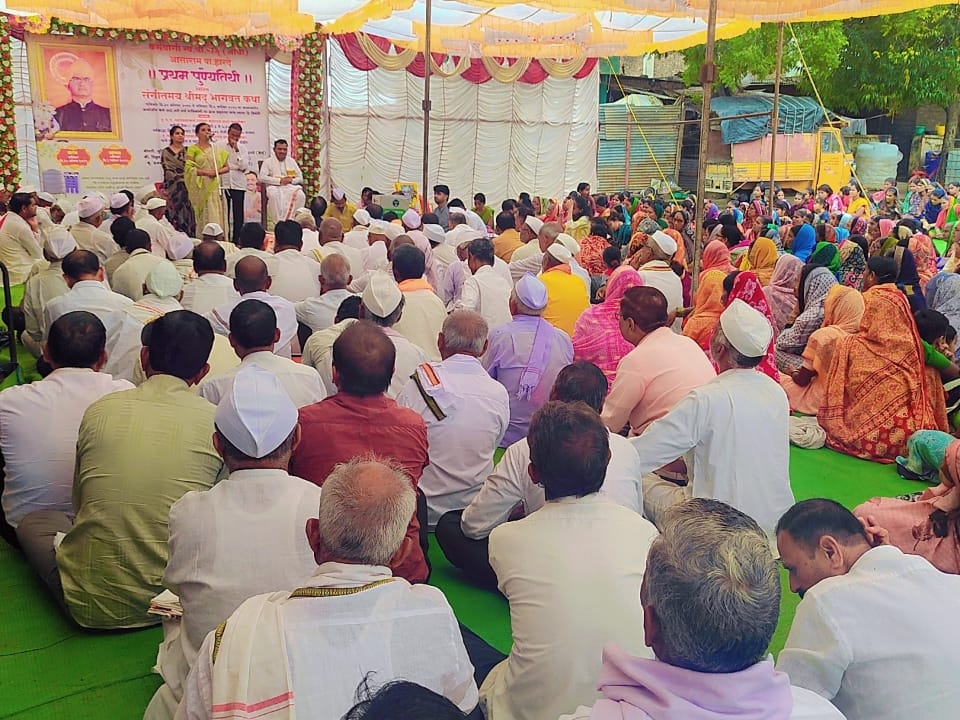 Project Photo (Pro_038)