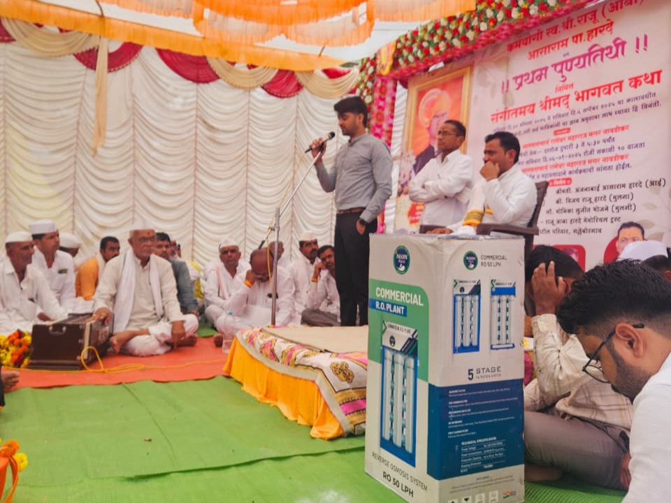 Project Photo (Pro_041)