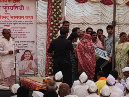 Project Photo (Pro_043)