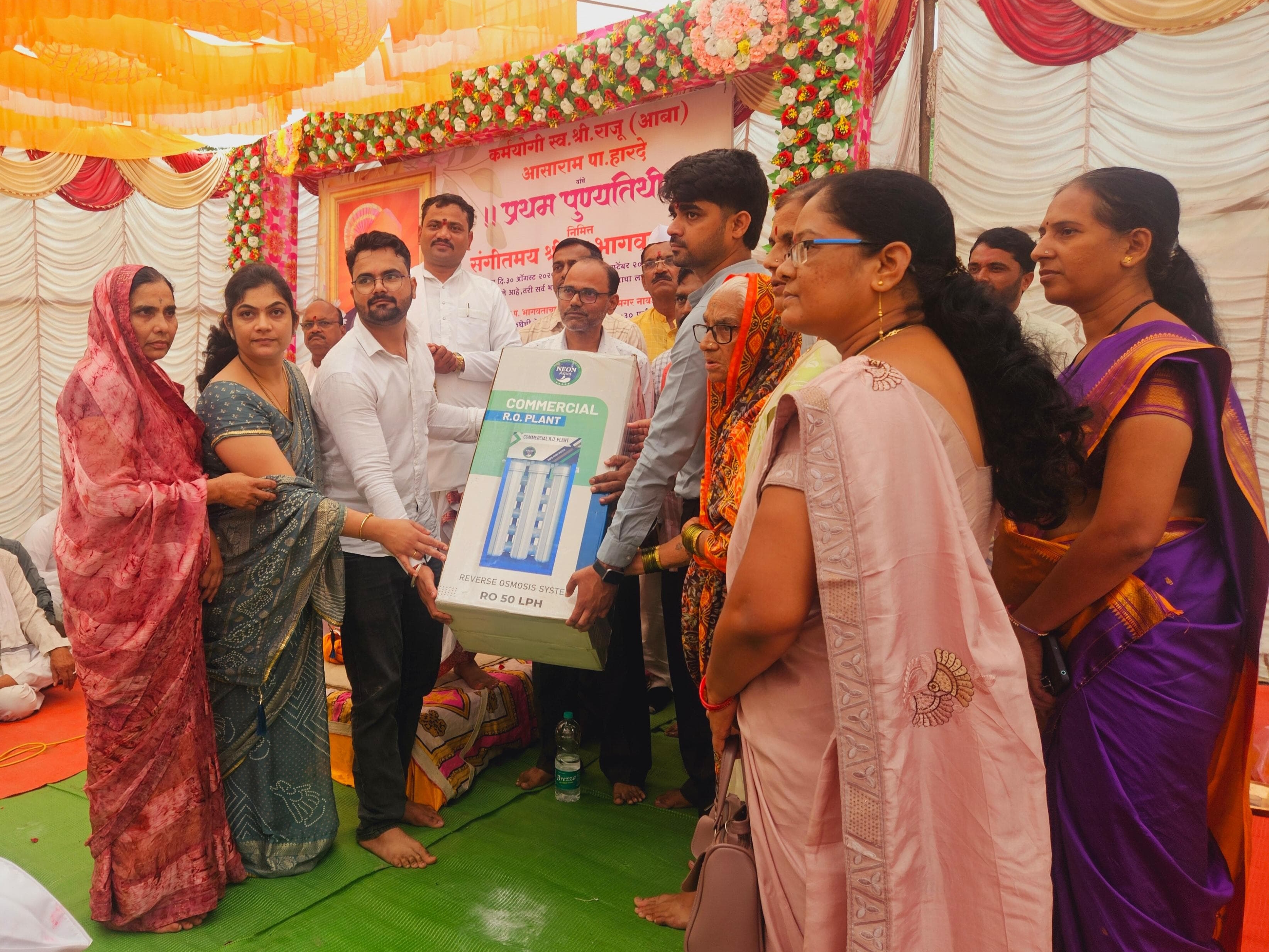 कृषी प्रकल्प — आभार फाऊंडेशन (Farming project — Aabhar Foundation)