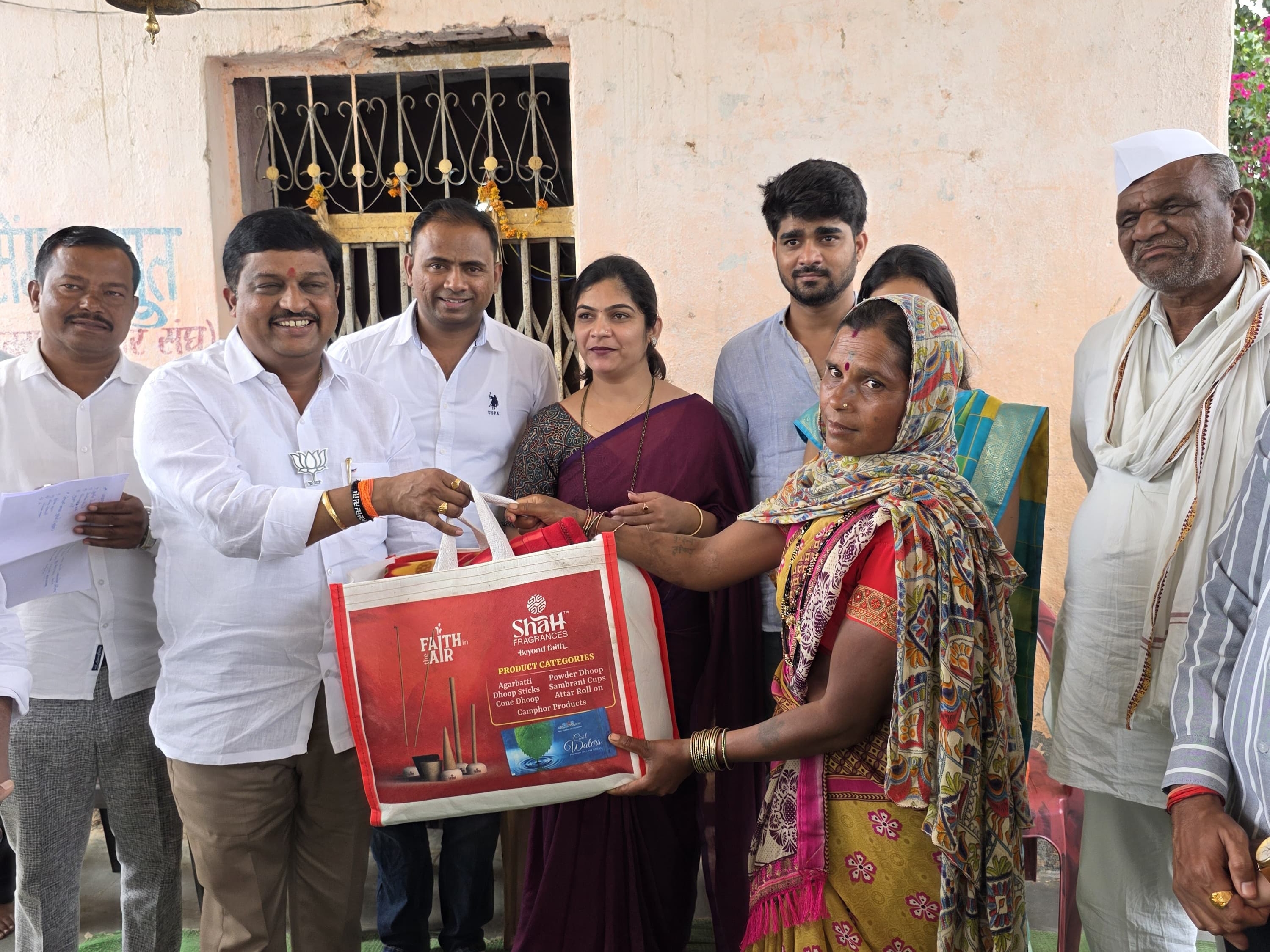 Project Photo (Pro_050)